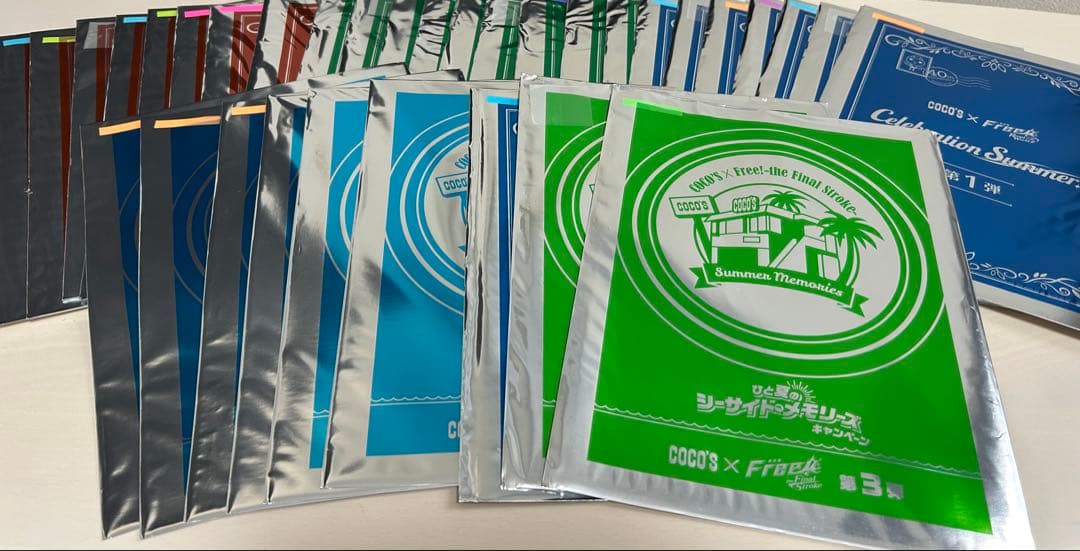 Free!雑誌8冊・クリアファイル75枚セット - メルカリ