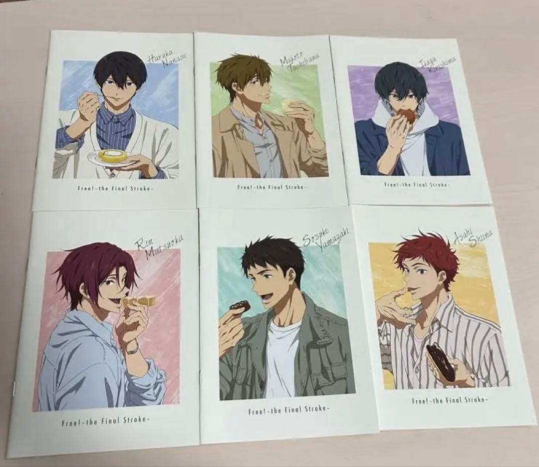 Free!雑誌8冊・クリアファイル75枚セット - メルカリ