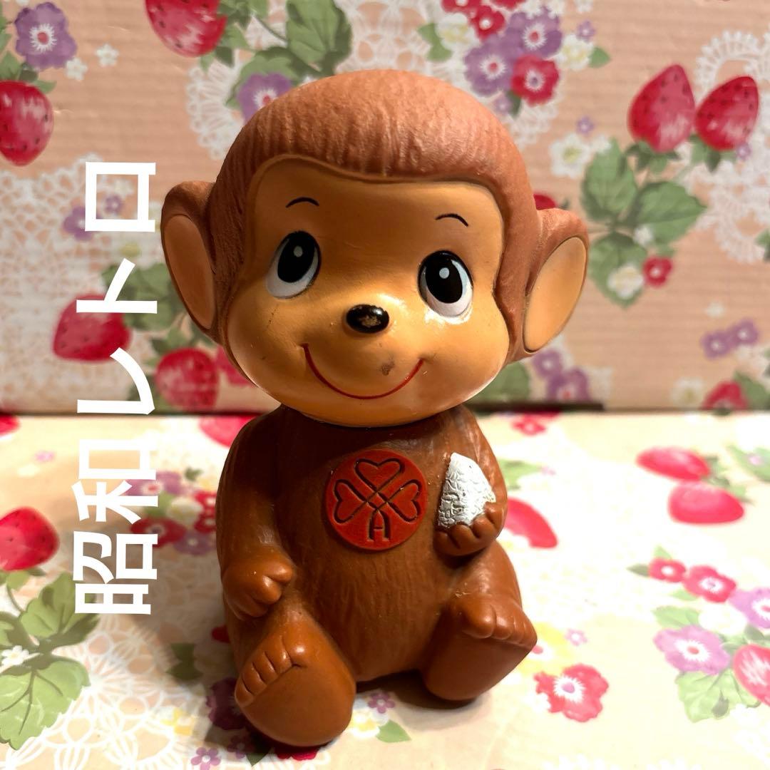 昭和レトロ アンティークソフビお猿貯金箱 農協／信連/農林中金ソフビ