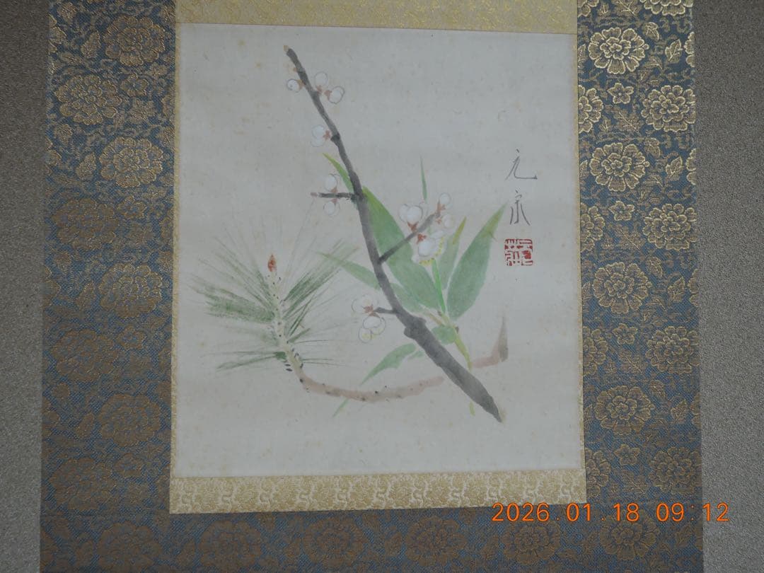 NO.635 奧田元宋／松竹梅／掛軸／元箱有り - メルカリ