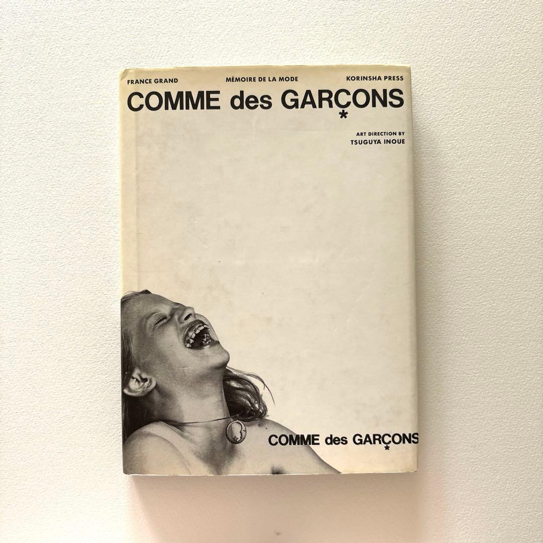 希少】COMME des GARCONS コムデギャルソン 井上嗣也 - メルカリ