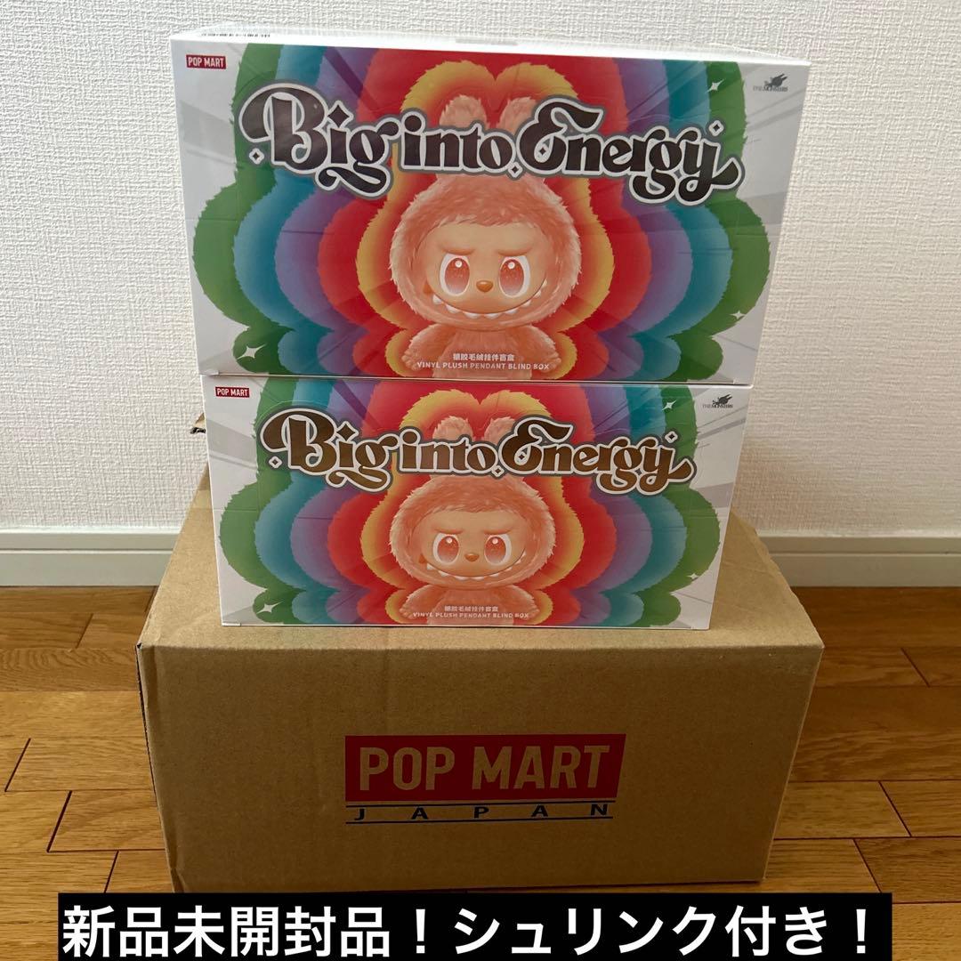 THE MONSTERS Big into Energy【アソートBOX】2箱 POP MART（ポップマート） 【正規品保証・即発送】 THE MONSTERS Big