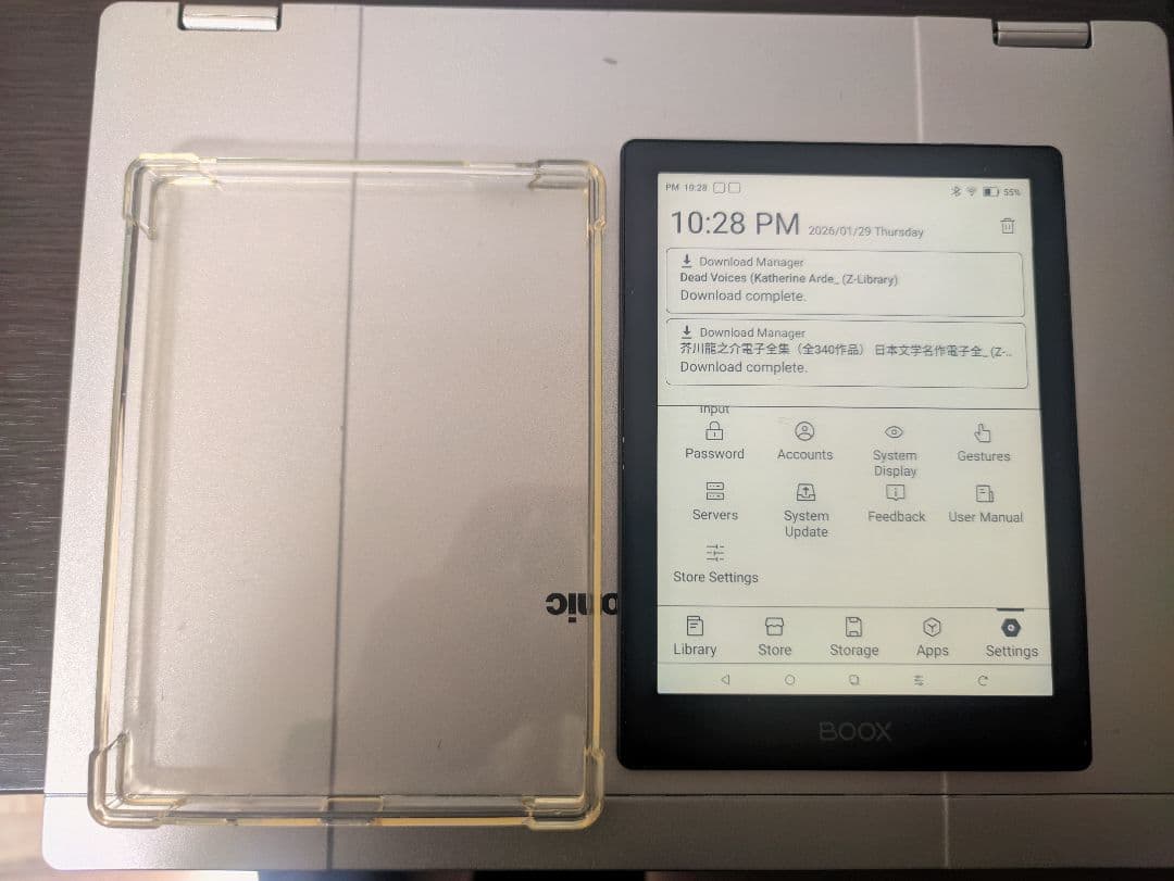 電子書籍リーダー本体 boox poke 5 Onyx Boox Poke 5 Review: Good Enough to Bookmark