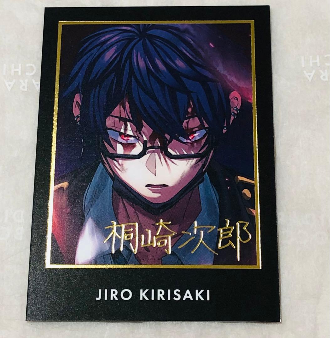 き*ん様 東京ディバンカー 特典 トレカ RW1 桐崎 次郎 SR - メルカリ