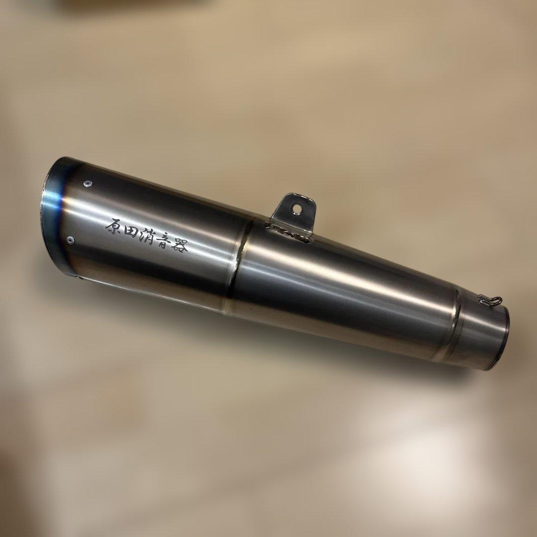 原田消音器 チタンメガフォンサイレンサー 60.5 - メルカリ