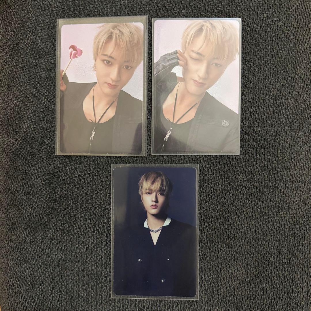 TREASURE ハルト トレカ 7枚セット - メルカリ