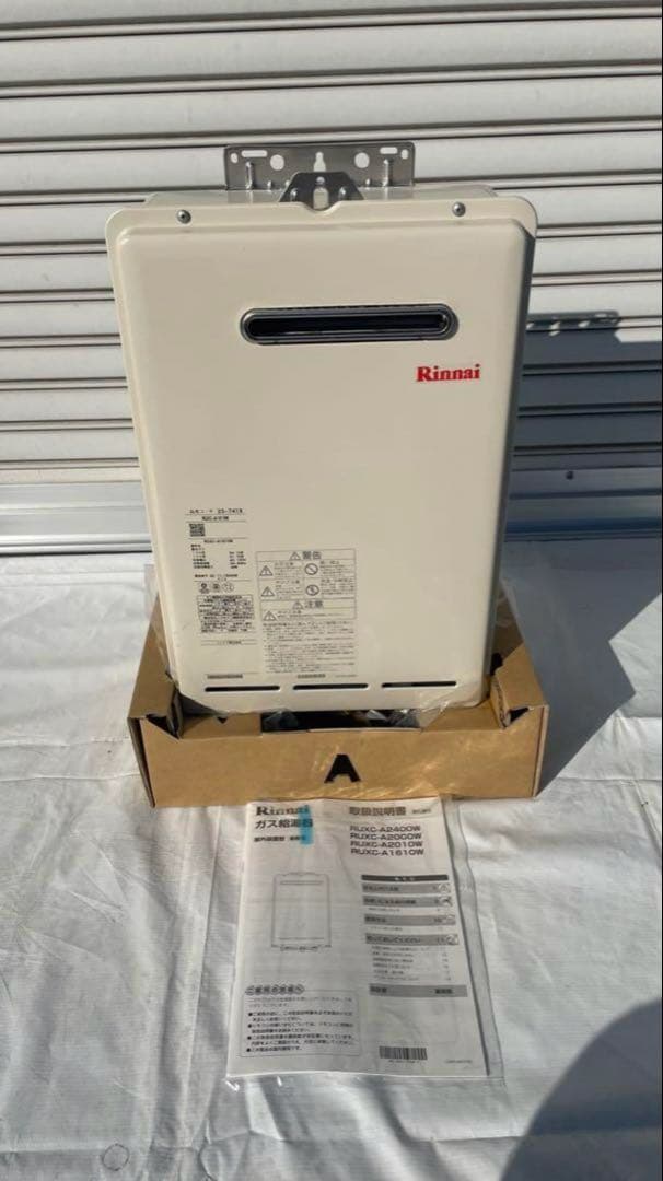 16号ガス給湯器　業務用タフジェット RUXC-A1610W 12.13A