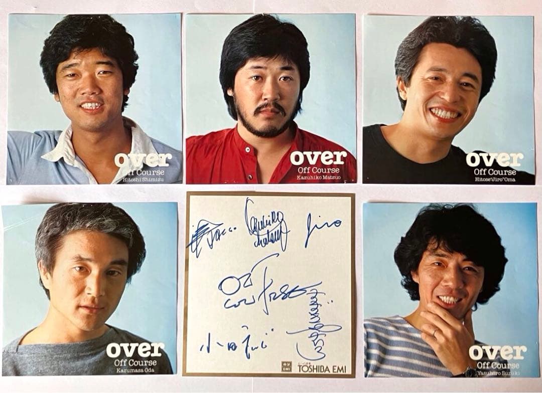オフコース サイン 色紙 直筆 小田和正 メンバーのポスター(写真