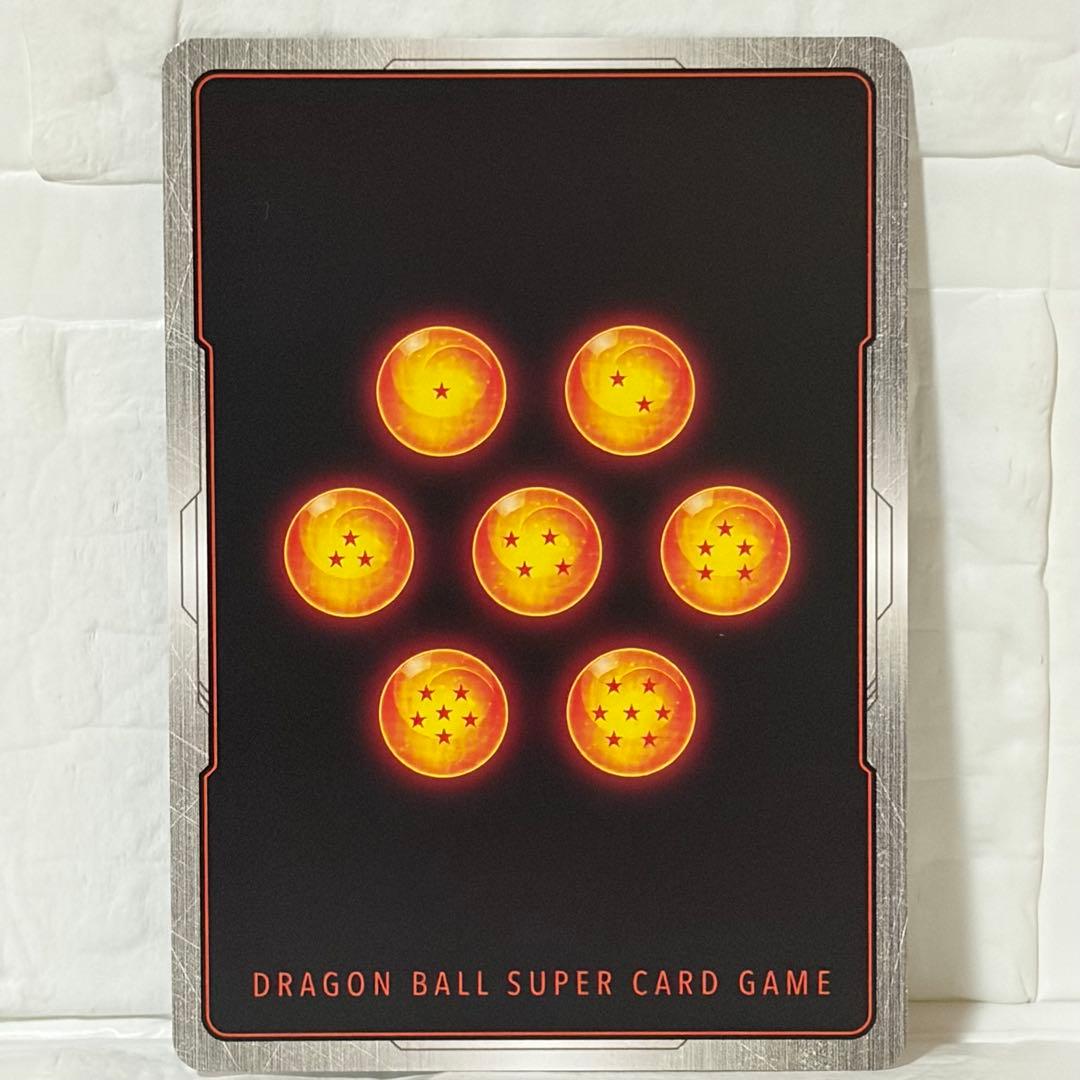 フュージョンワールド 10倍かめはめ波 FB03-137 パラレル 孫悟空