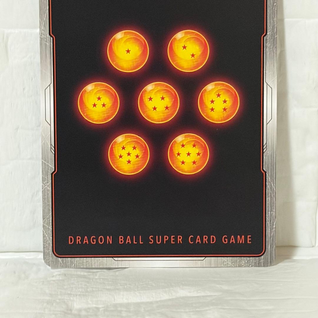 フュージョンワールド 10倍かめはめ波 FB03-137 パラレル 孫悟空