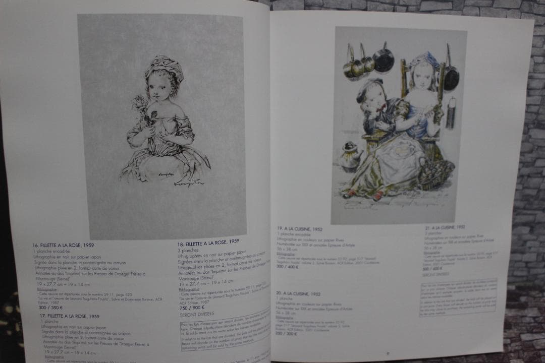 藤田嗣治 君代コレクションオークションカタログ 2007年 貴重 - メルカリ