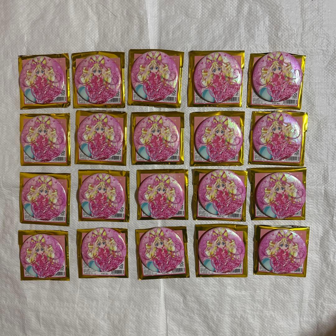 キミプリ感謝祭　キミとアイドルプリキュア感謝祭 缶バッジ　キュアアイドル O キミプリ感謝祭』開催決定！ティザービジュアル解禁 | アニメイトタイムズ