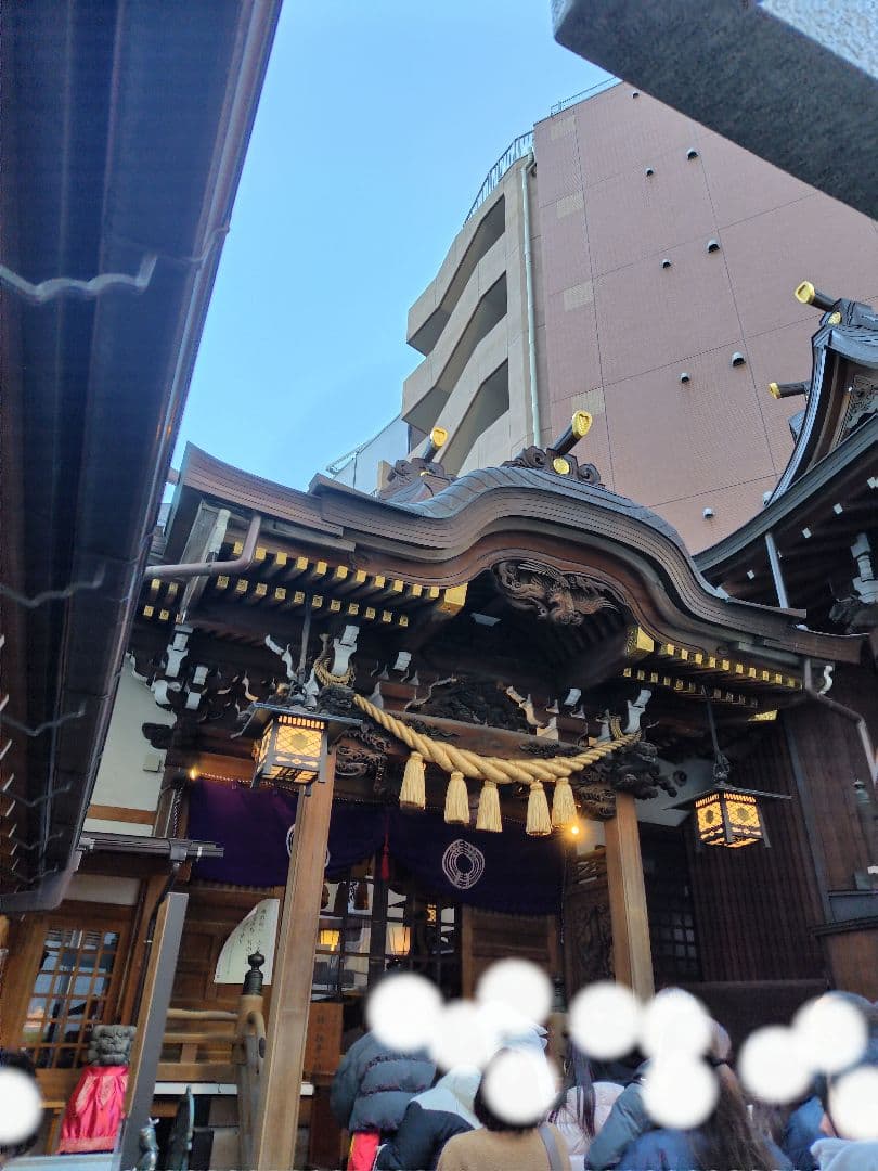 12/21参拝 超最強開運日】小網神社 腕輪御守 ルチルクォーツ 8mm