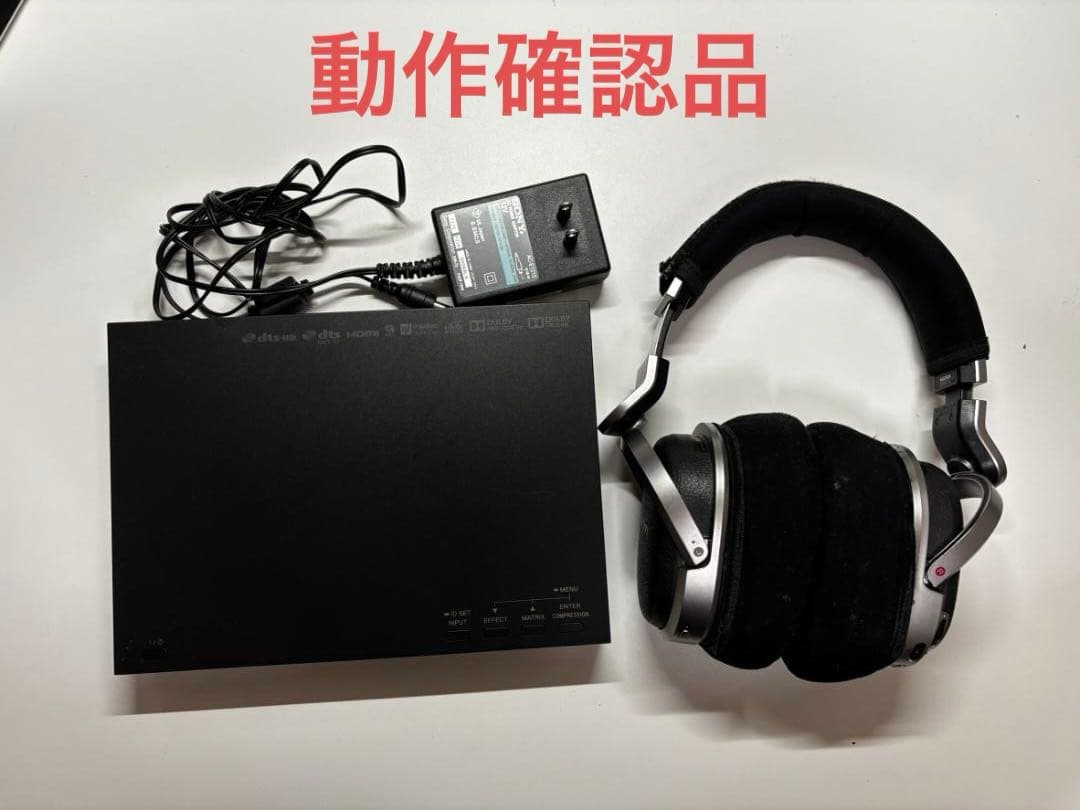 動作確認済み　SONY サラウンドヘッドホン Amazon.co.jp: SONY 7.1chデジタルサラウンドヘッドホンシステム MDR