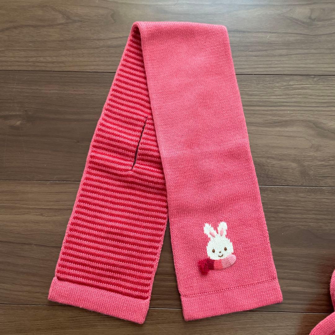 ファミリア リアちゃんとウサギちゃん マフラー・ニット帽・手袋3点