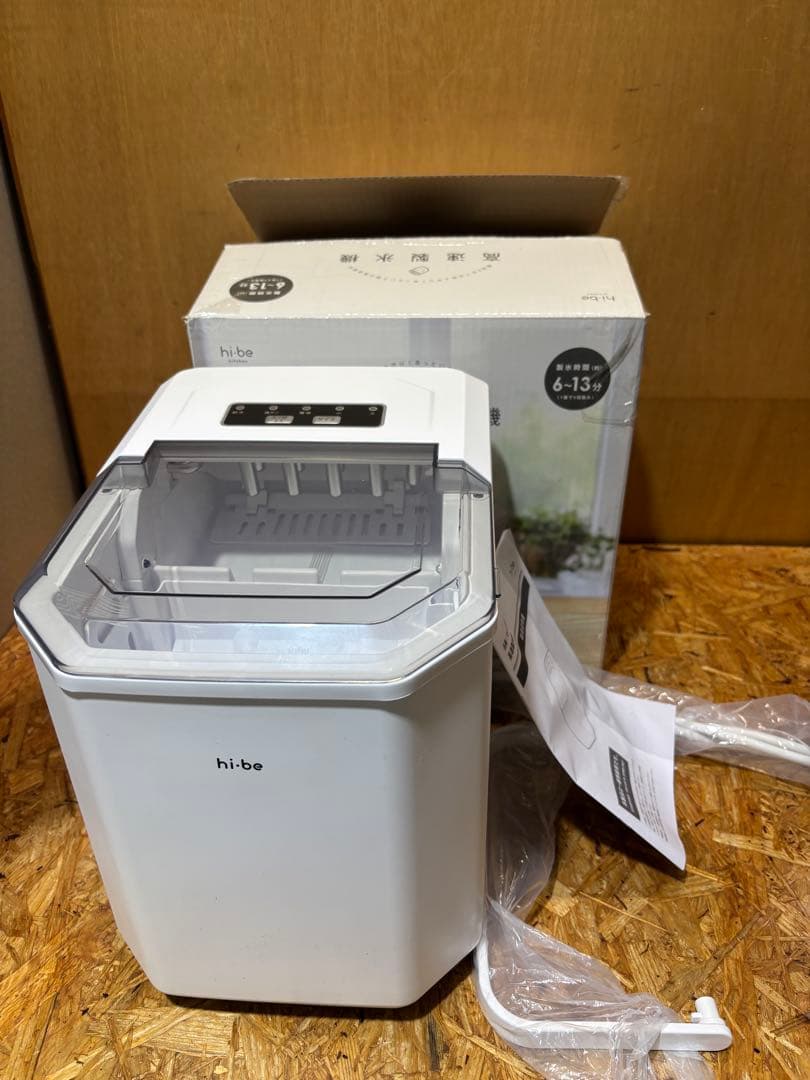 未使用 高速製氷機 VS-HI04BE ベルゾス - メルカリ