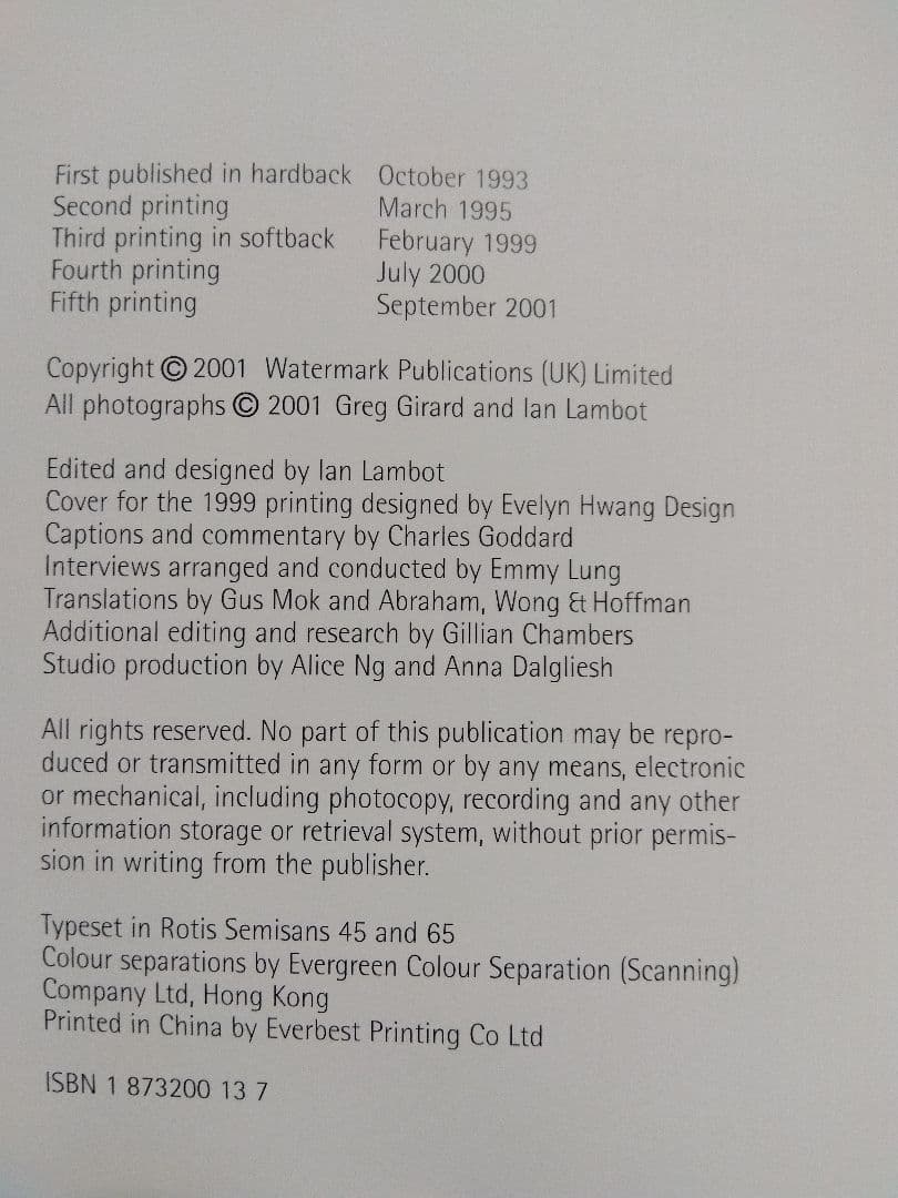 City of Darkness　写真集　 絶版本