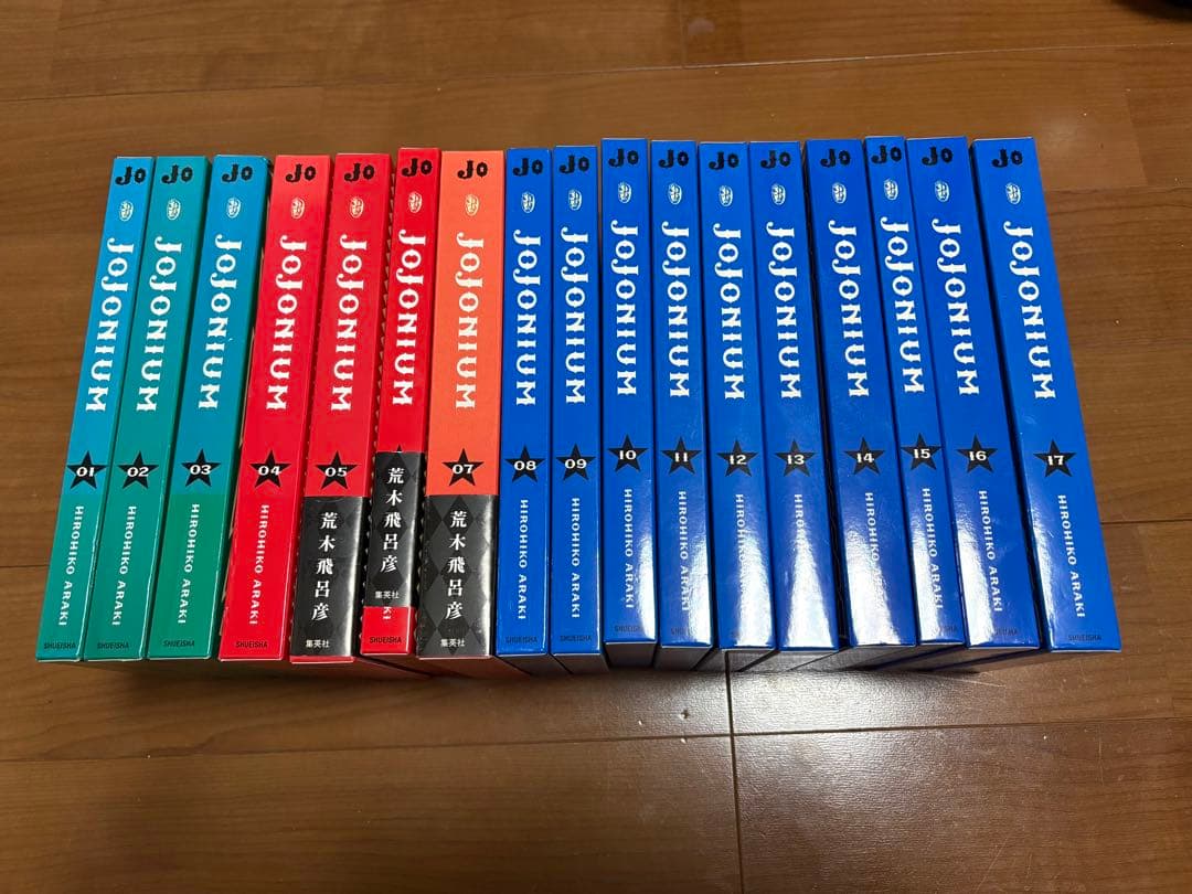 【美品】JOJONIUM 全17巻セット　全巻 JOJOnium ジョジョの奇妙な冒険 函装版 コミック 1-17巻セット (愛蔵版