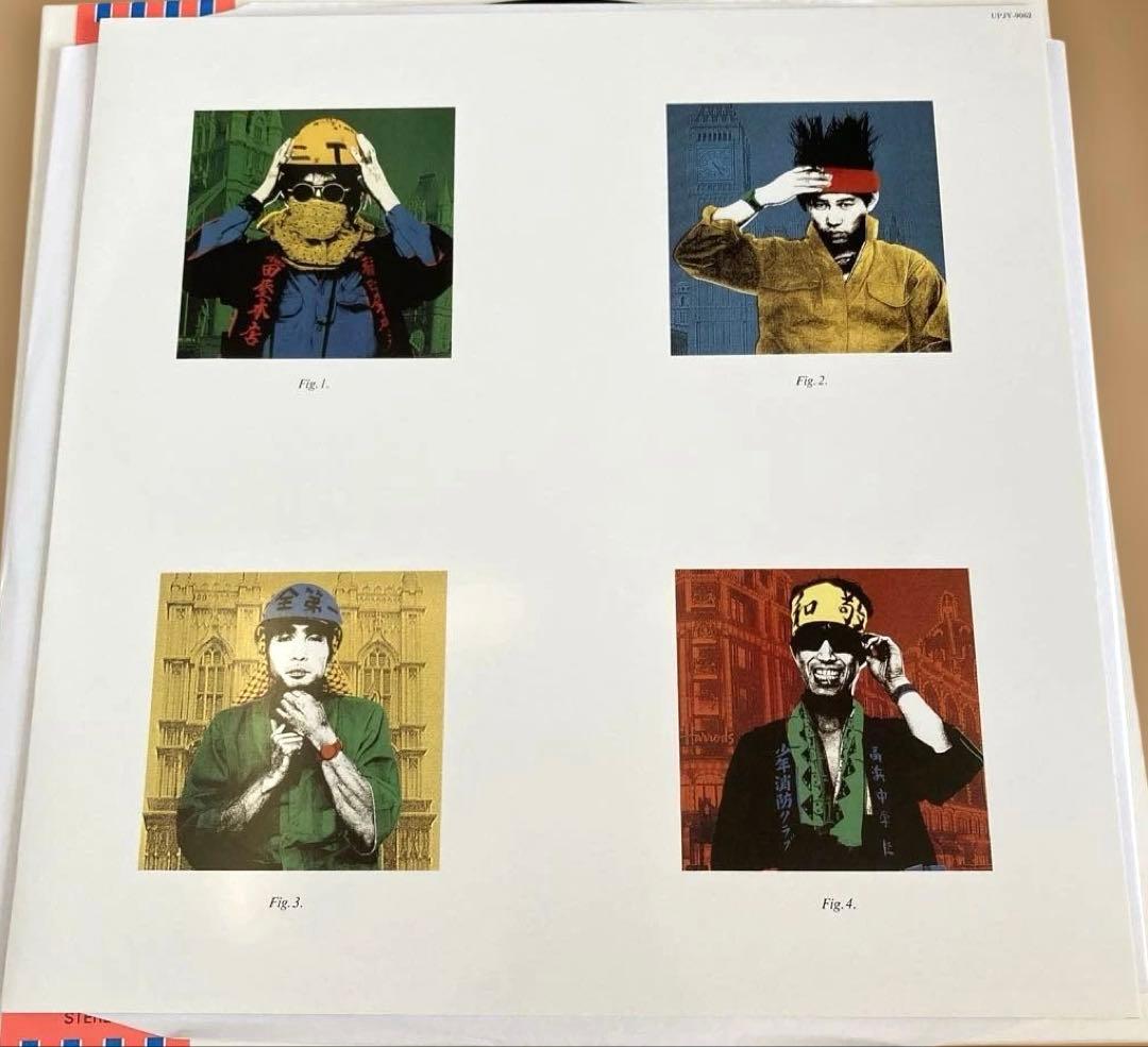 入手困難 ザ・タイマーズ The timers 忌野清志郎 帯付き 激レア盤