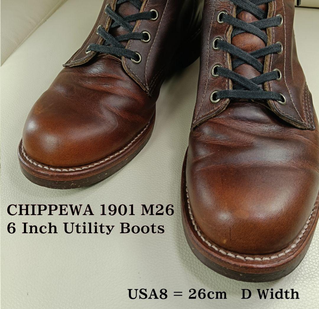 チペワ 1901M26 後期モデル 6inch utility boots CHIPPEWA（チペワ） ワークブーツ 1901M26 6inch Utility Boots 6