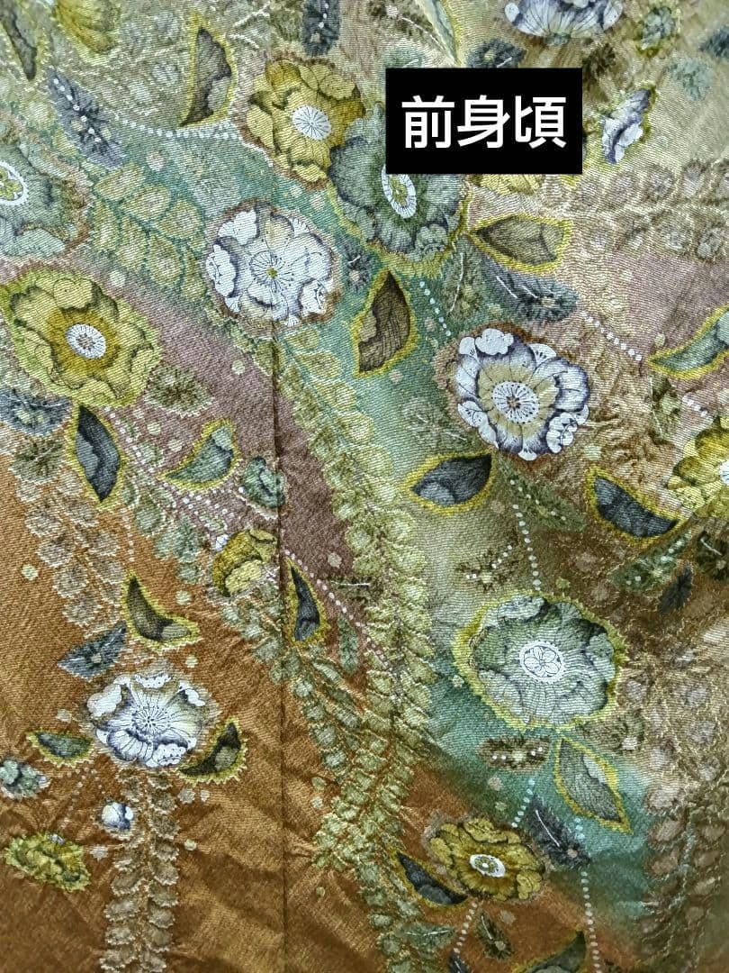 F-321 訪問着 京友禅 辻ヶ花 袷 金彩 暈し 正絹 落款 美品 - メルカリ