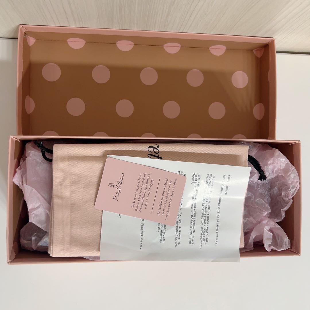 PrettyBallerinasリボンパンプス39.5サイズ(25.5cm)