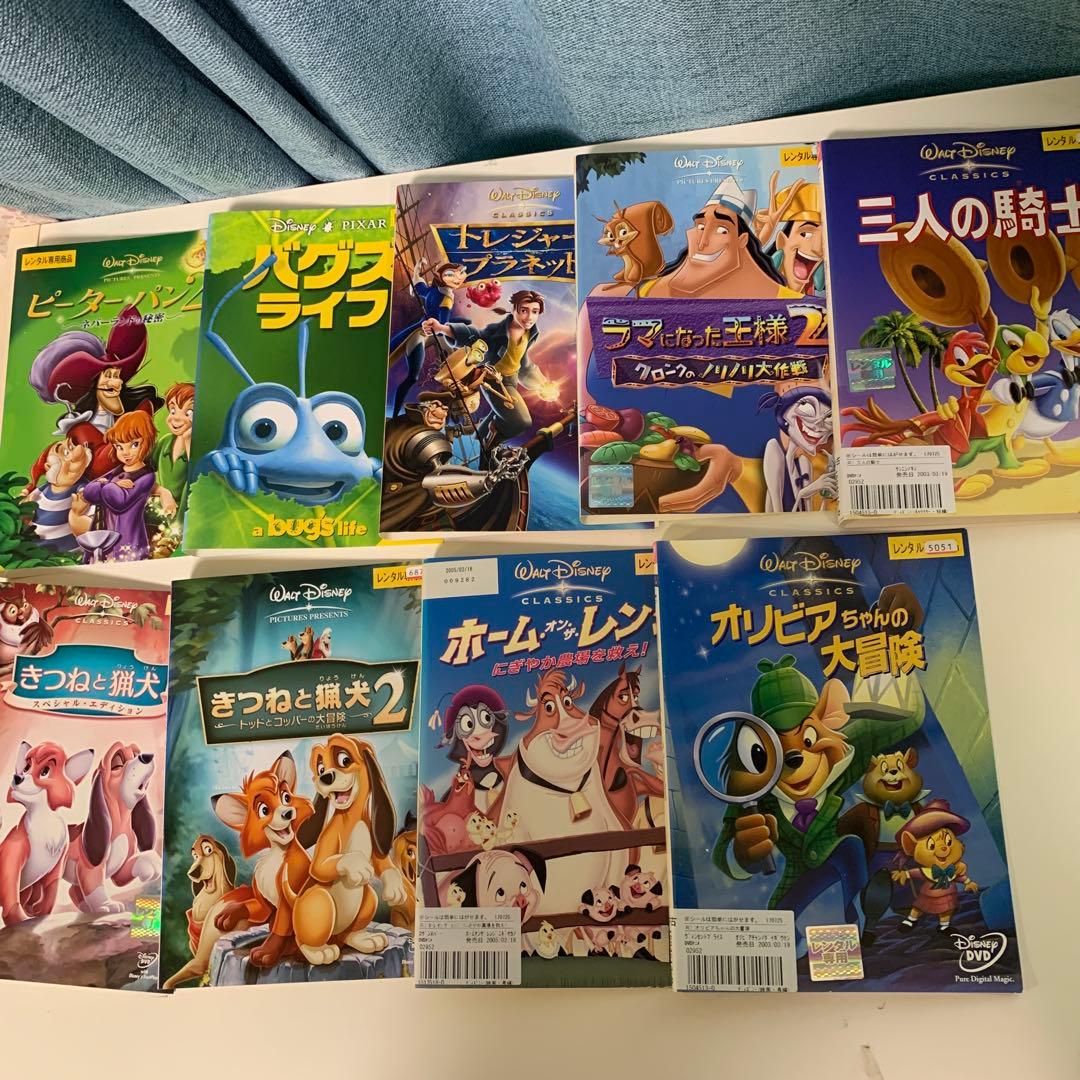 ディズニー DVD コレクション 9枚セット - メルカリ