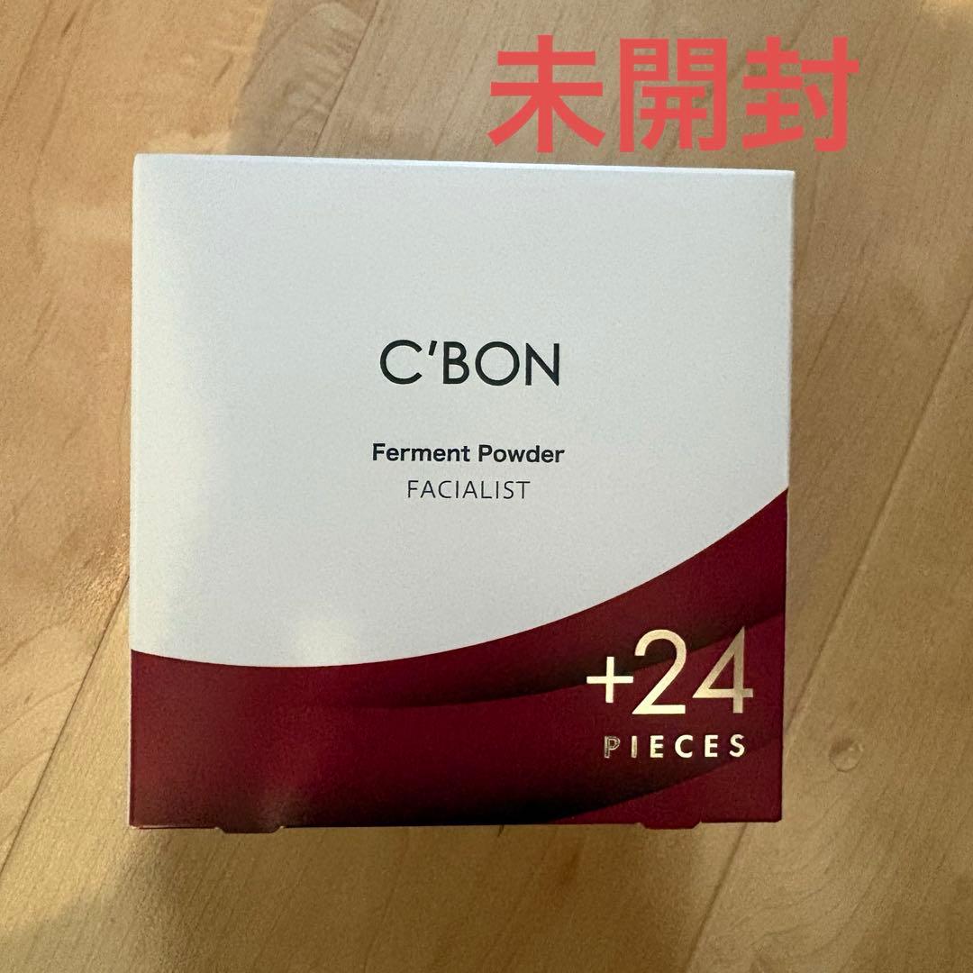 シーボン　フェイシャリストファーメントパウダーa酵素洗顔料0.3g✕192ピース フェイシャリスト ファーメントパウダーa 56P│【公式】シーボン（C