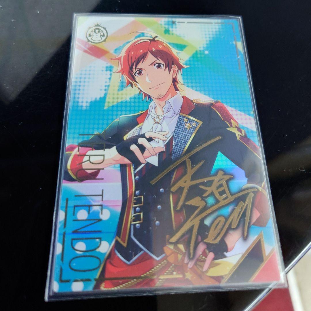 ツアマス SSR ノーブルプライド 天道輝 パラレル - メルカリ