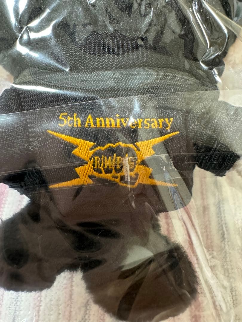 最終値下げ 川村壱馬 ぬいぐるみ 5周年 ANNIVERSARY - メルカリ