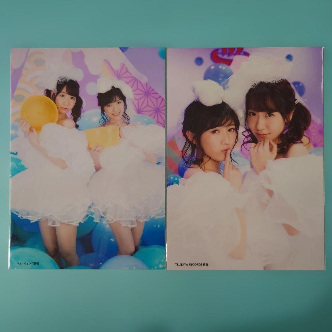 送料込み」AKB48 渡辺麻友 生写真 翼はいらない 店舗特典 2枚セット