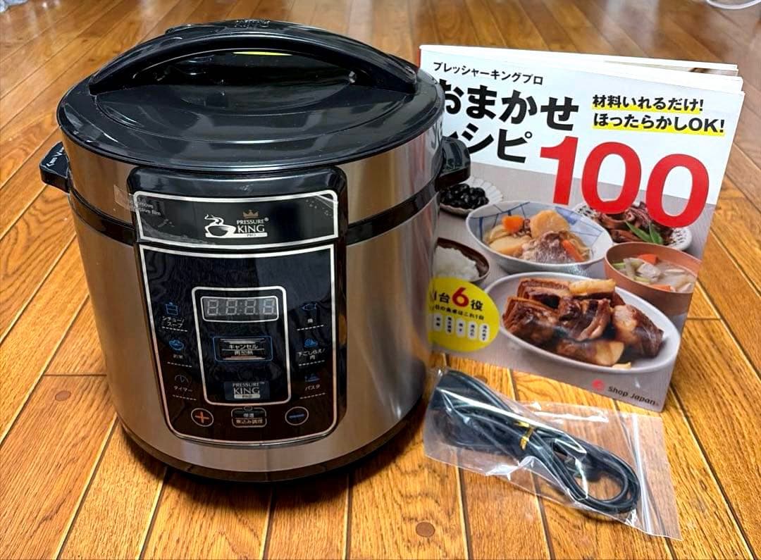 ショップジャパン プレッシャーキングプロ SC-30SA-J01 電気圧力鍋