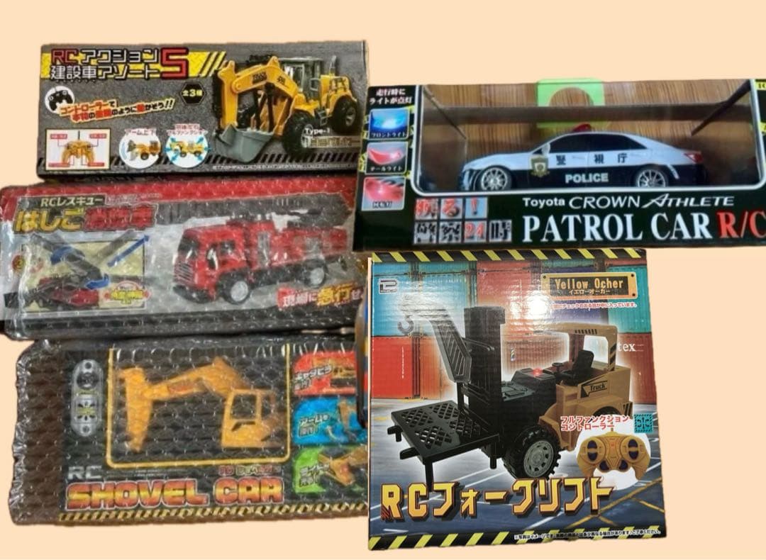 働く車　ラジコンセット RC はたらくぼくらの建設車 4種セット R/C ラジオコントロールカー