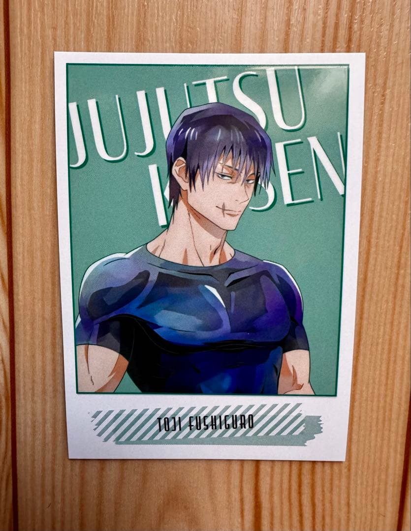 呪術廻戦（懐玉・玉折）】インスタントフォト風ブロマイド［伏黒甚爾