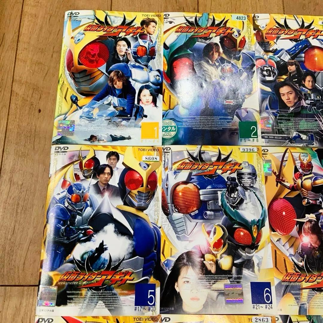 仮面ライダーアギト 1〜12巻 完結 DVD 全12巻セット ヒーロー 匿名配送