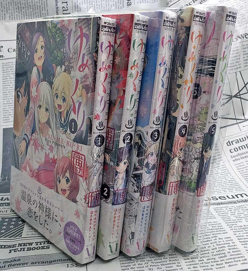 ☆絶版/特典9点付き [ 博 ] ゆめくり全5巻＋ドラマCD&OAD(DVD付)