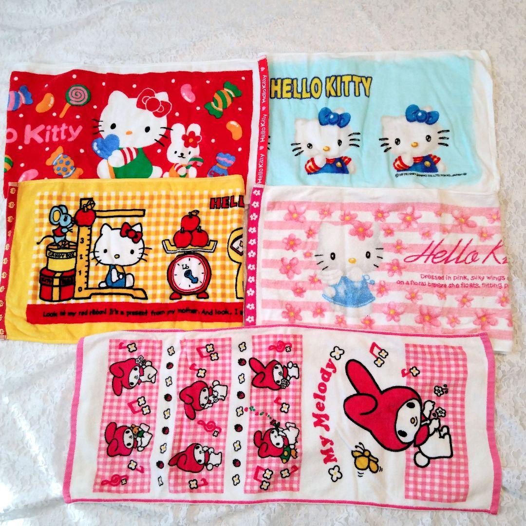 レア】サンリオ ハローキティ レトロ タオルセット まとめ売り - メルカリ