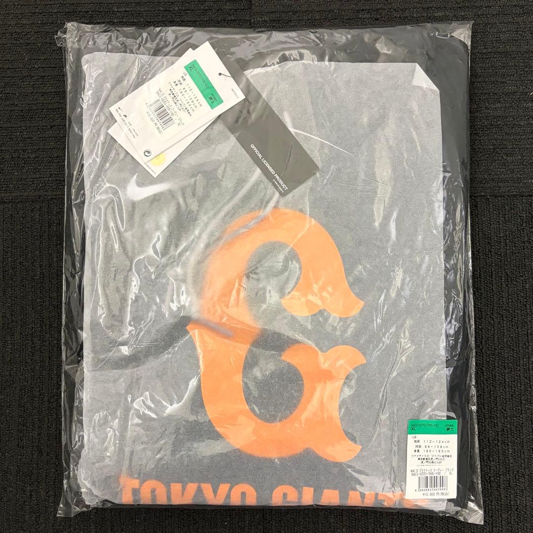 読売ジャイアンツ ナイキ ブラック プラクティス フーディー XL 読売ジャイアンツ ナイキ ブラック プラクティス フーディー