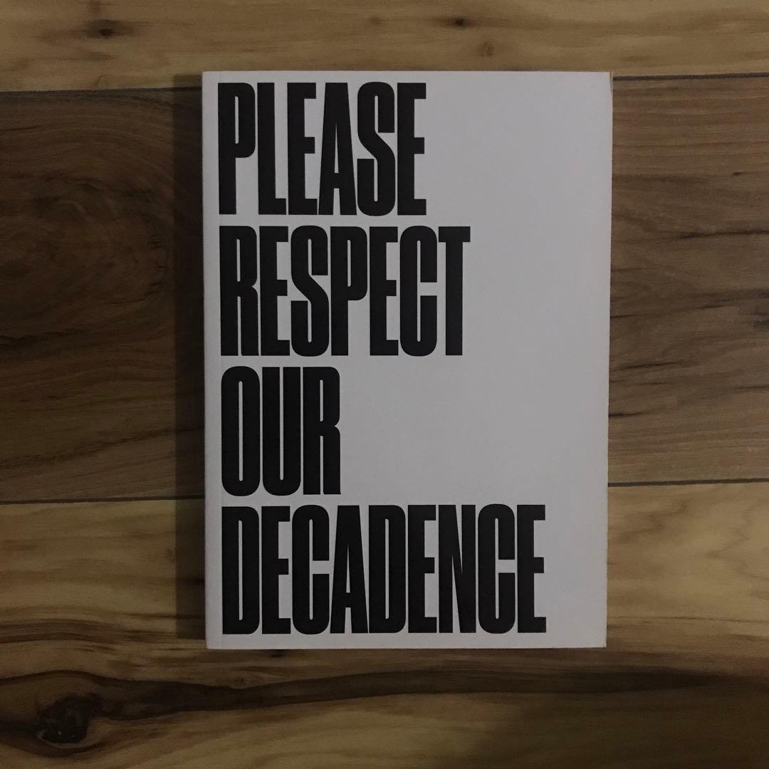 アート・デザイン・音楽 Gues / PLEASE RESPECT OUR DECADENCE 8th Bronze Anniversary Gift Song Sound Wave Art – Artsy Voiceprint