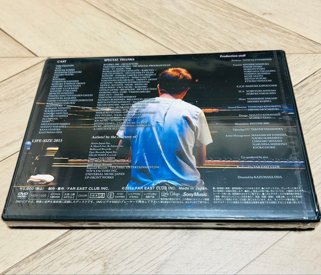 ★LIFE-SIZE KAZUMASA ODA 2013 DVD★新品未開封★