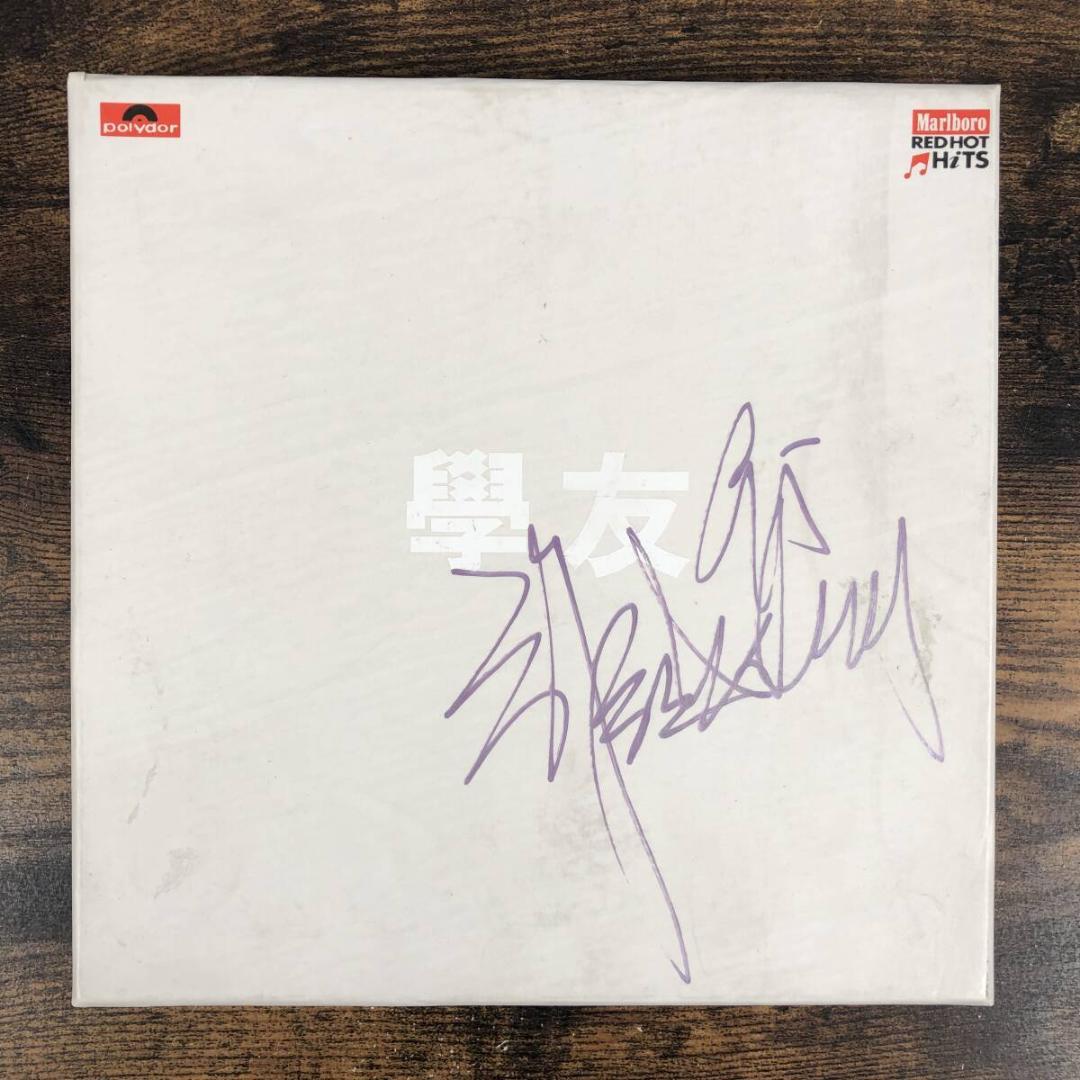 直筆サイン入り 學友 張學友 1994年 餓狼傳説 餓狼伝説 香港版 張學友– 餓狼傳說| Releases | Discogs