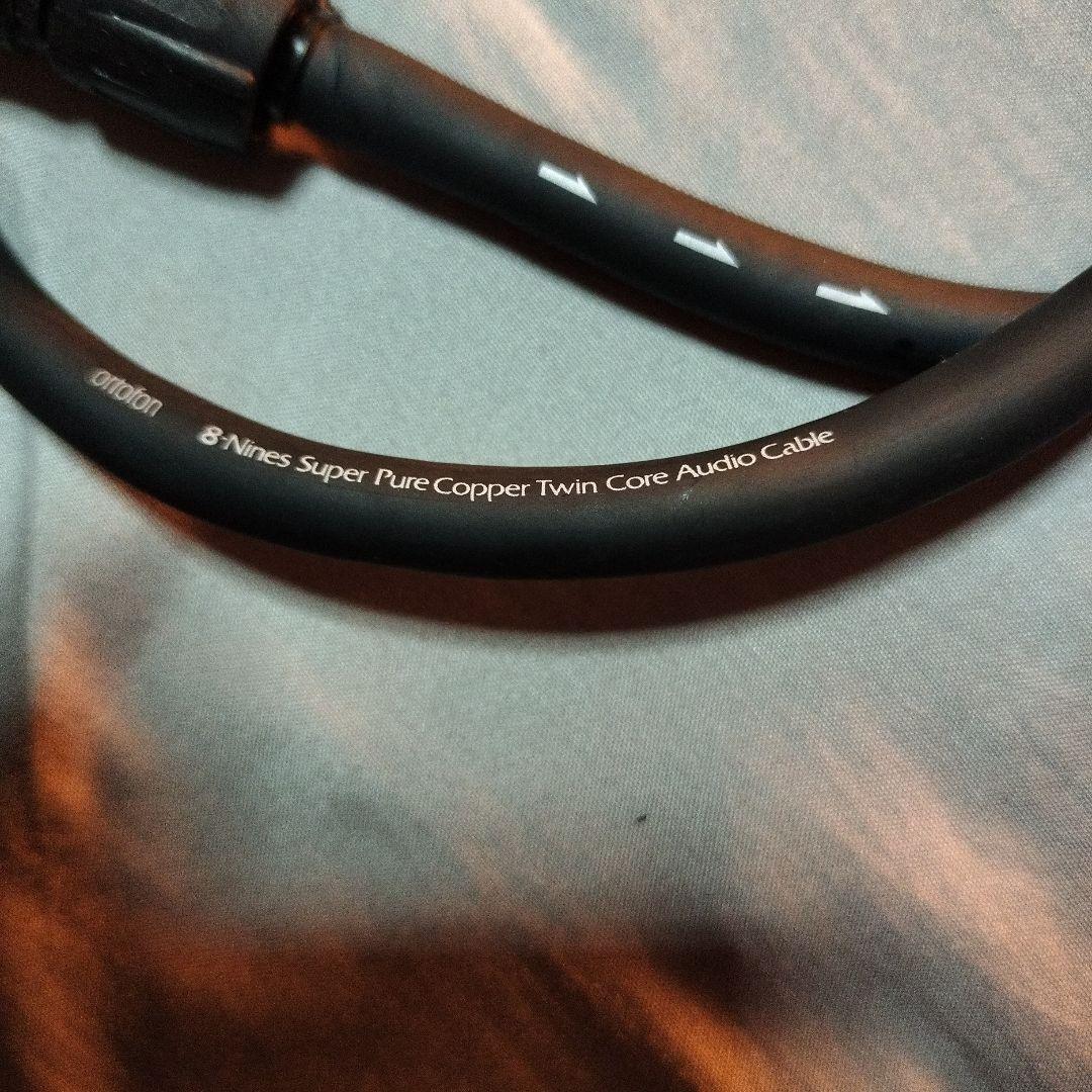 Ortofon 8-Nines XLR-RCA(0.8m・1本)