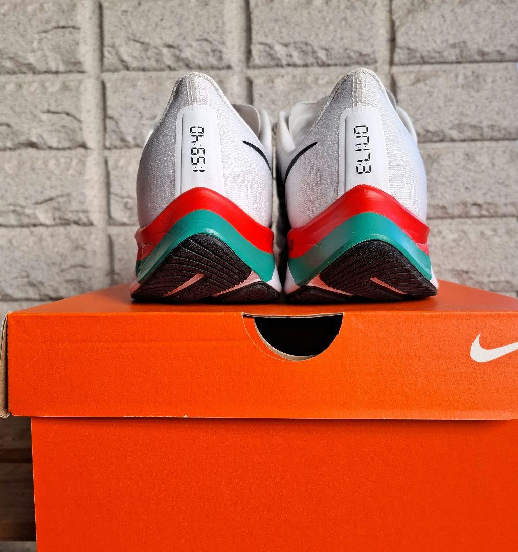 ナイキエアズームペガサス37EK 27.5cm