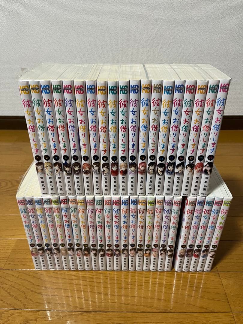 美品　彼女、お借りします　 1〜43巻　全巻セット 彼女、お借りします（1〜43巻セット） : マンガ屋アニメ屋 Yahoo!店