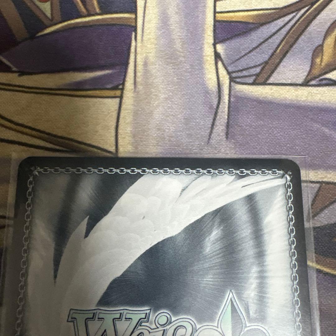 ヴァイスシュヴァルツ　彼女、お借りします　自分を変えたい　墨 sec