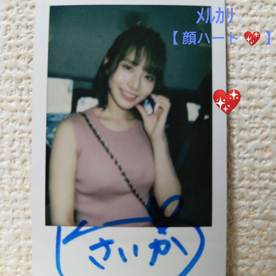 河北彩花 ( 河北彩伽 ) 「直筆」サイン入りチェキ ② 《 顔ハート