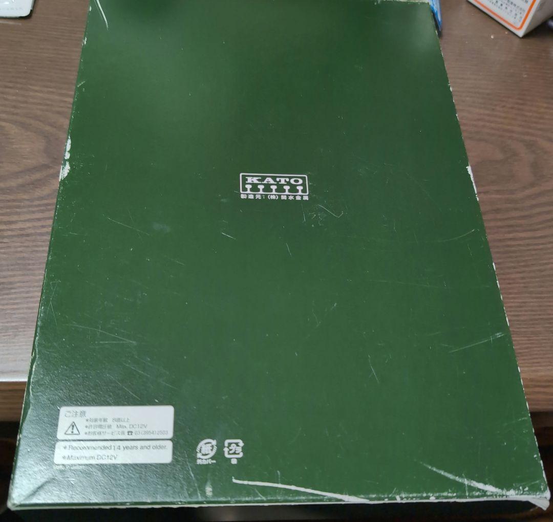 底値特価早い者勝ち】新幹線 100系10-354「グランドひかり」6両基本