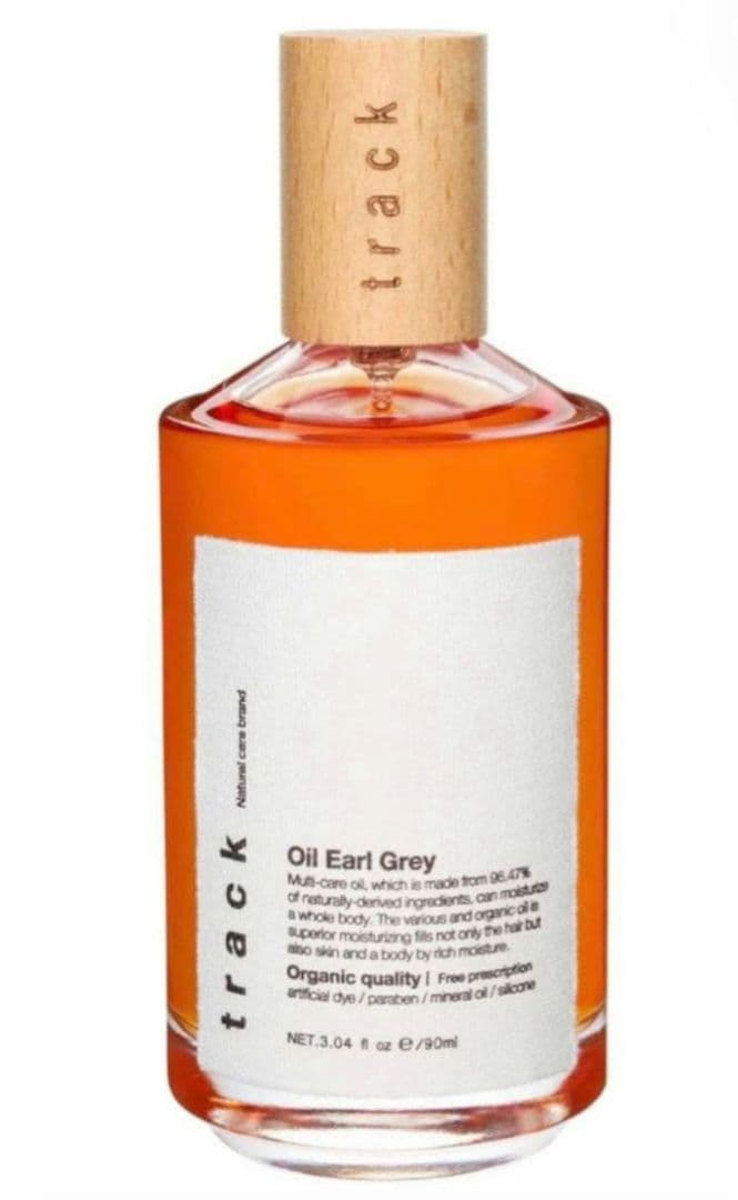 新品未使用　track oil Earl Grey　トラックオイル　アールグレイ 期間限定】trackオイル アールグレイ<プッシュタイプ>（ヘアオイル