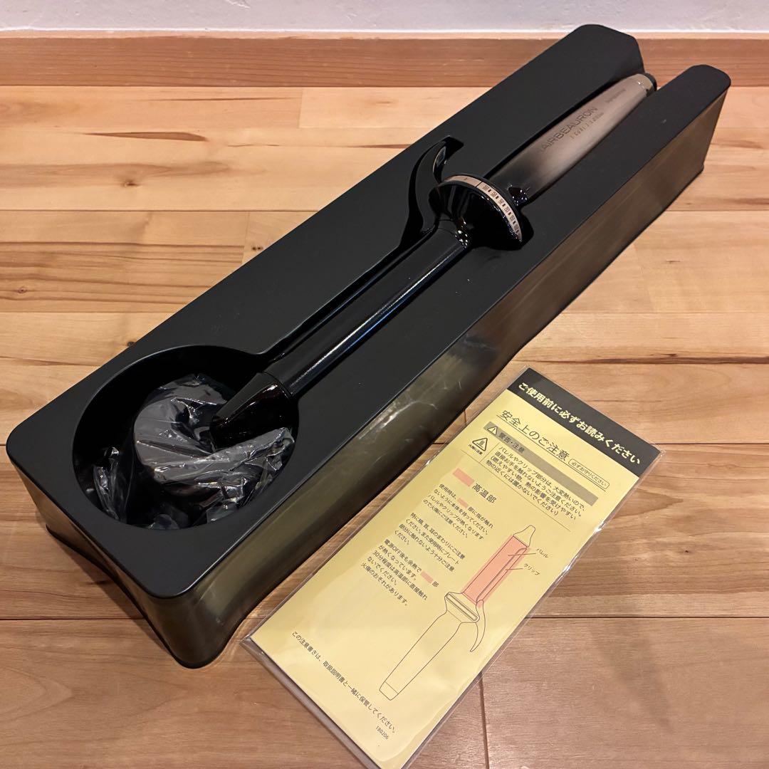 極美品‼️リュミエリーナ ヘアビューロン4D Plus カール 26.5cm