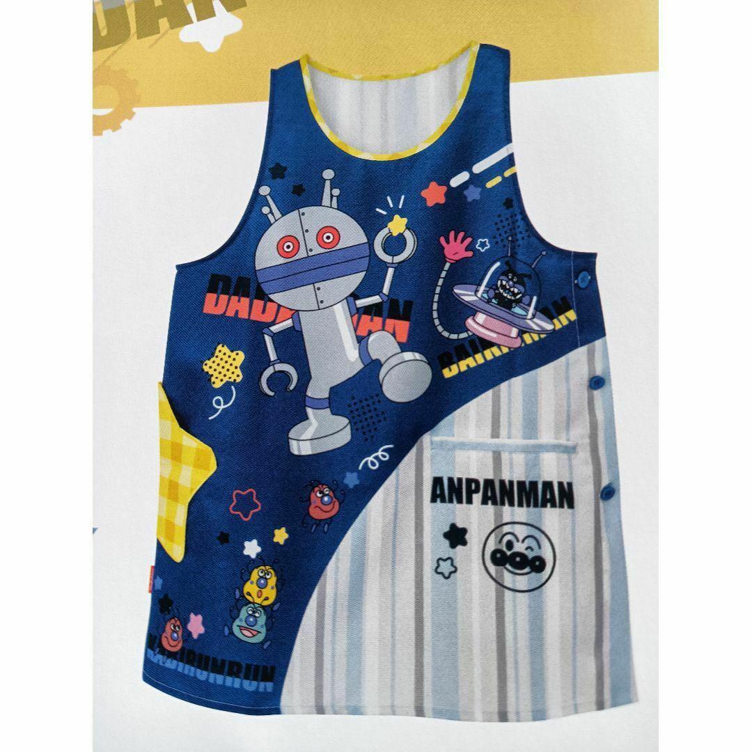アンパンマン❤︎だだんだんエプロン - メルカリ